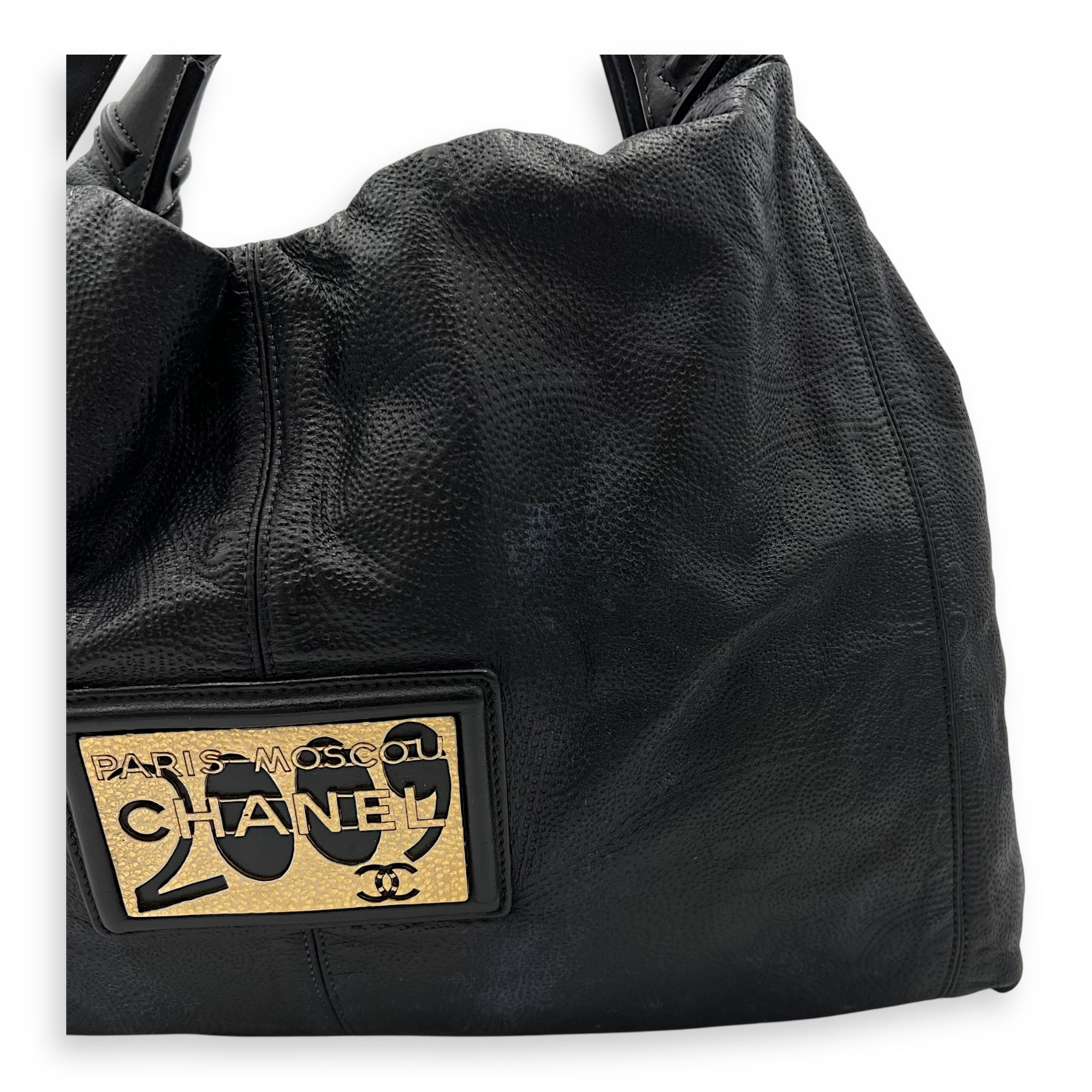 Paris- Moscow 2009 Black Shoulder Bag in Calfskin, Gold hardware - Image 8