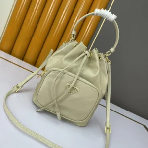 Reliable 7984 Prada AAA Quality Handbags For Women
